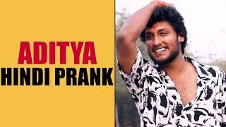 Aditya Hindi Prank | Latest Telugu Pranks | FunPataka