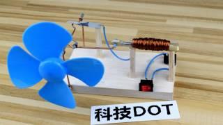 How to make Solenoid Engine自制电磁电风扇