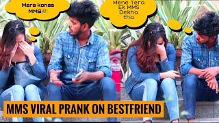 MMS Prank On My Bestfriends !! Sachin Anand !! The Funistan