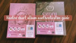 How to Authenticate Albums to Hanteo Chart | Hazel