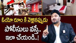 Advocate Shashi : Can Police Raid | Unmarried Couples Not Safe in Oyo..? | #oyorooms | MR NAG