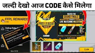 PRO LEAGUE GRAND FINAL REDEEM CODE ? | FREE FIRE PRO LEAGUE GRAND FINAL REWARD CODE