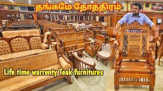 11 ஆயிரம் | sqr ftல் TEAK WOOD பிரம்மாண்டமான Collections | Yummy vlogs