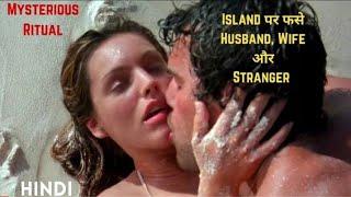 Survival Island 2005/Hollywood movies sumrazied full movie#hollywoodmovieexplainedinhindi #movierevi