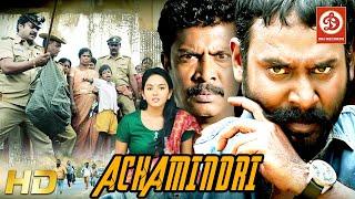 Achamindri - Hindi Dubbed Full Movie | Vijay Vasanth, Srushti Dange, Samuthirakani, Vidya Pradeep