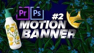 #2 Product Motion Poster Banner Design in Adobe Photoshop CC 2020