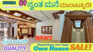 30x40 | BDA | 7BHK | #OWN HOUSE Rental income + TRIPLEX HOUSE for #sale  | Nagarbhavi | #Bangalore