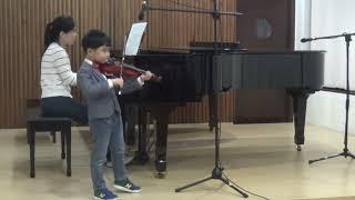 Ryuichiro Leowardy (Violin Elementary 1)