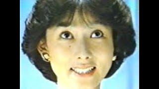 昭和のCM（1984、1985年）1