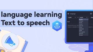 Text to Speech With Language Learning Function | Learn Japanese Chinese...