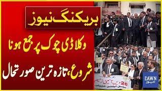 Lawyers Called Protest in Islamabad | Lawyers Gathering At D-Chowk | Islamabad Situation | Dawn News