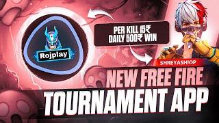 NEW FREE FIRE TOURNAMENT APP  CLASH SQUAD GAMEPLAY || DAILY 1000₹ WIN ||IPHONE 12