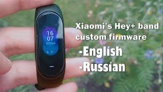 How to change the language of Xiaomi Hey Plus band to English or Russian