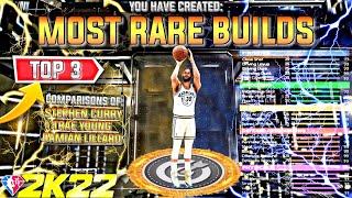 *TOP 3 MOST RARE BUILDS* TO USE on NBA 2K22 GOING INTO SEASON 8! (NEVER BEFORE SEEN BUILDS!)