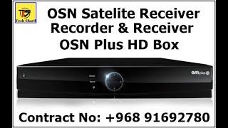 OSN plus HD Box/ TV Box/ recorder & Receiver|