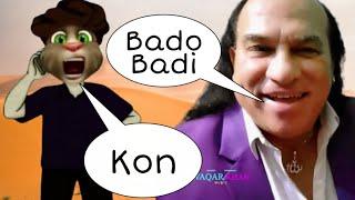 Bado Badi Calling Mr Talking Hacker | Bado Badi New Version | Bado Badi