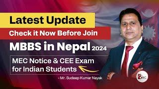 Mec Notice: Stay Up-to-date With The Latest Guidelines, Study MBBS in Nepal 2024