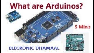 What is Arduino? || Arduino || Arduino UNO|| ELECTRONIC DHAMAAL