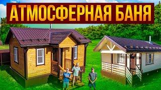 АТМОСФЕРНАЯ БАНЯ 6х4м! Колоритность бань. Покраска бань.