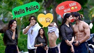 Body Dekh Kar Raha Nahi Gaya Boli Kiss Karo Mujhe  | Shahanwaz Gour | Body Prank Video 