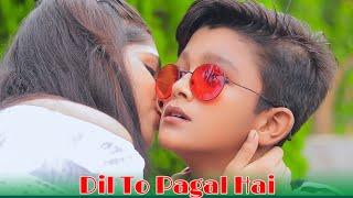 Dil To Pagal Hai | Funny Love Story | Shahrukh Khan | Latest Hindi Remix Song 2021 | Sweet Heart