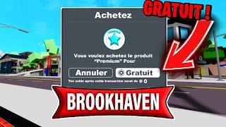 COMMENT OBTENIR LE PREMIUM BROOKHAVEN GRATUIT  ?  2023 !