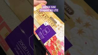 JAPAN SIM - Prepaid 4G LTE #japantravel #japantrip #prepaid #sim4g #japan