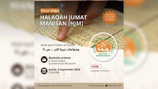 LIVE HJM (Halaqah Jum'at Manisan) IASS WILAYAH PROBOLINGGO