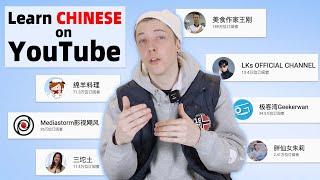 The 8 BEST channels for learning FLUENT Mandarin Chinese