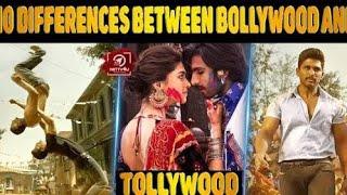 Difference between Hollywood | Bollywood | kollywood in Tamil