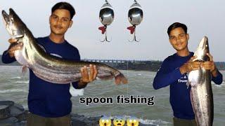 हतनुर धरण डैम !! spoon fishing #youtube #vlog #fishing  #video  #fish @kalimsahab6562