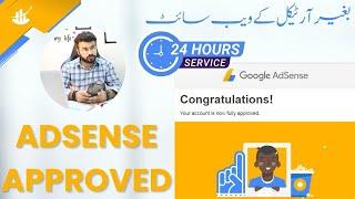 Google Adsense Approval: SCRIPT (1 Page Website) Fency Text Generator