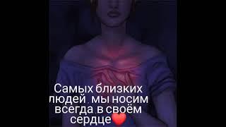 От тебя до меня от ТАТЬЯНОЧКИ.) (ж)