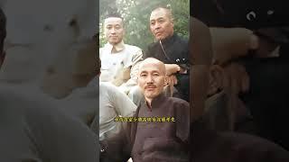 1936年華山南蒼龍嶺蔣介石與張學良 #民國史 #history