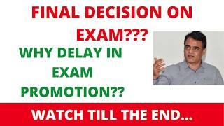 ALL UNIVERSITY UPDATE | vtu updates today 2020 | karnataka degree exam final decision ?