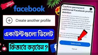 facebook switch account delete || how to delete create another profile on facebook