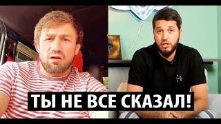 Али Багаутинов ОТВЕТИЛ Камилю "Лахме" Аллахвердиеву и рассказал свою ВЕРСИЮ КОНФЛИКТА ЛАХМЫ И РАСУЛА