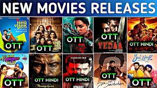 Stree 2 Ott Release Date Confirm|| Vedaa Ott Release Date|| Khel Khel Mein Ott Date| Thangalaan Ott