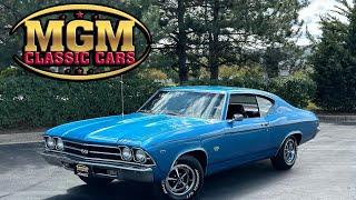 1969 Chevrolet Chevelle - FOR SALE! - CALL!