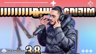 گفتگو با سینجیم @Cnjim_ |  Rapsho Plus Ep.38