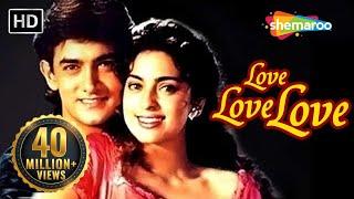 Love Love Love {HD} - Aamir Khan, Juhi Chawla, Gulshan Grover -Hindi Full Movie-(With Eng Subtitles)