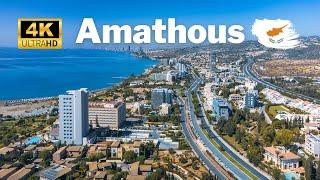 Cyprus from Above: 4K Drone Views of Amathous, Embracing Ancient Beauty ️