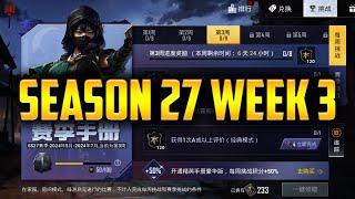 Game for Peace - Season 27 week 3 missions translated