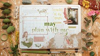  plan with me | may 2024 bullet journal setup - with my stickers