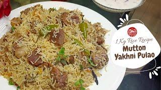 Degi Mutton Yakhni Pulao Recipe - Authentic Recipe - Zubaida Cookbook