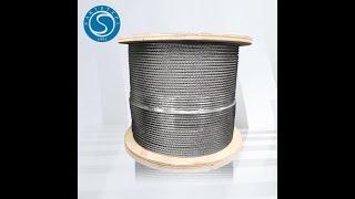 Stainless steel wire rope-SAKY STEEL CO., LIMITED