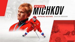 No One SCORES More Goals Than RUSSIAN PHENOM Matvei Michkov!!!