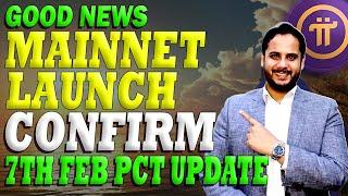 Pi Network Latest Update | Pi Coin Mainnet Open | Pi Coin KYC & Migration | Pi Coin Price | Pi News