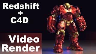 How to Render Video in Cinema 4D with Redshift.