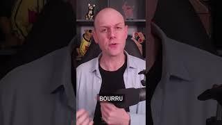 Apprenons un mot : BOURRU - Vocabulaire français - Thom Reo #shorts